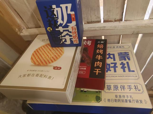 a63c9c1a38726c540e2a467360586788