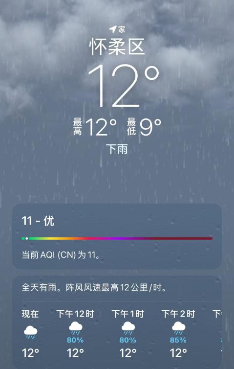 9ce2c41fc96e368bc584deca4640d8a8