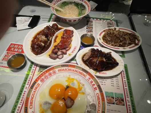 e558de5f708cc48dfdbeff6ddceb2c3c